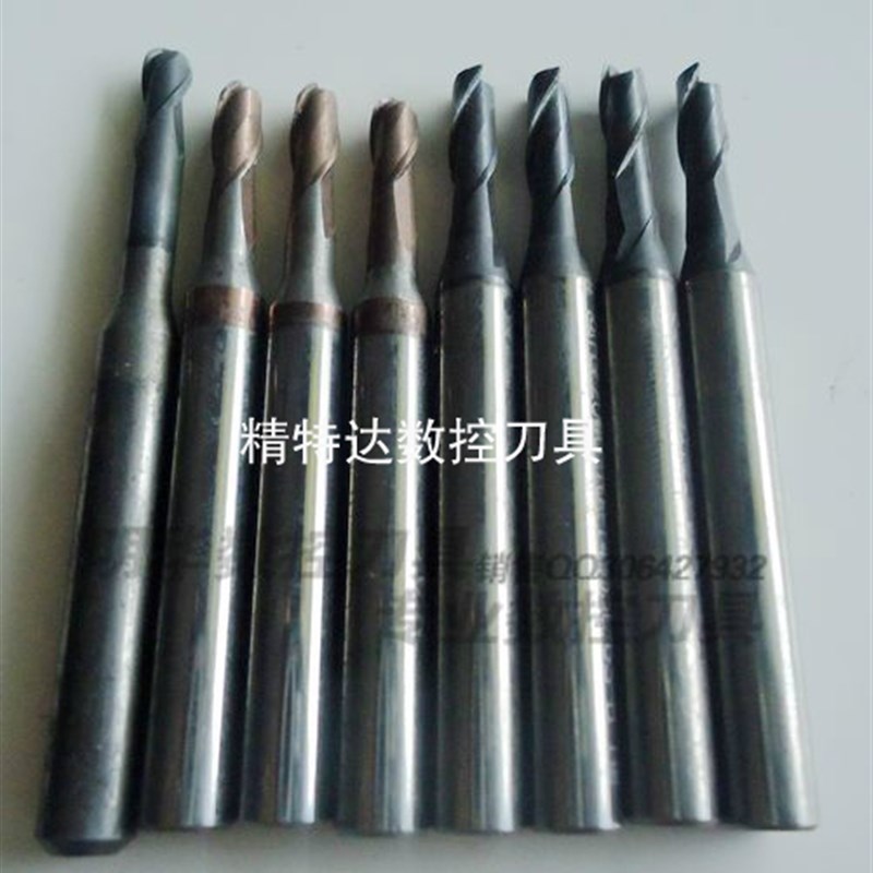 进口加硬旧铣刀D6柄1MM-u5MM 平球旧钨钢合金 数控刀具10送一