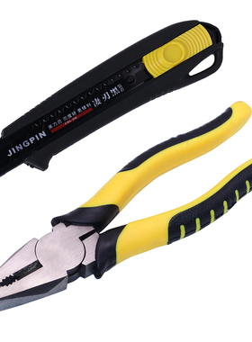 8寸老虎钳子工业级尖嘴钳电工钳子可剪钢丝钳多功能家用五金工具