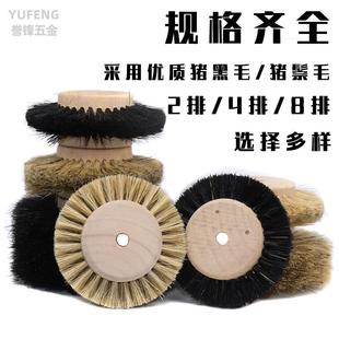 文玩抛光刷猪鬃毛刷玉石翡翠木工打磨镜面抛光轮金刚菩提核桃刷子