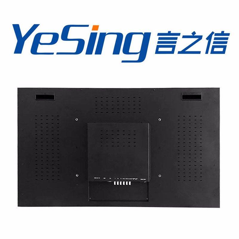 55寸高清液晶拼接屏拼缝3.5m显示屏会议大屏幕安防监控显示器