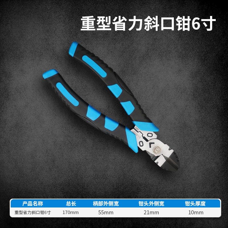 德国进口老虎钳子工业级省力手钳电工多功能剥线虎口钳万用钢丝钳,特色手工艺,其他特色工艺品,淘宝优惠券,粉丝福利购,淘宝优惠卷