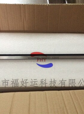 137516*2  DEK印刷机刮刀一套2个   250mm  520mm