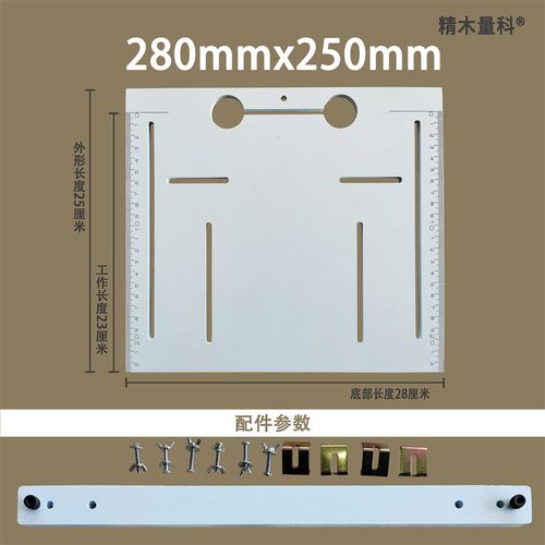 木工工具高精度三角尺90度45大号加厚电木板直角尺靠山尺装修拐尺