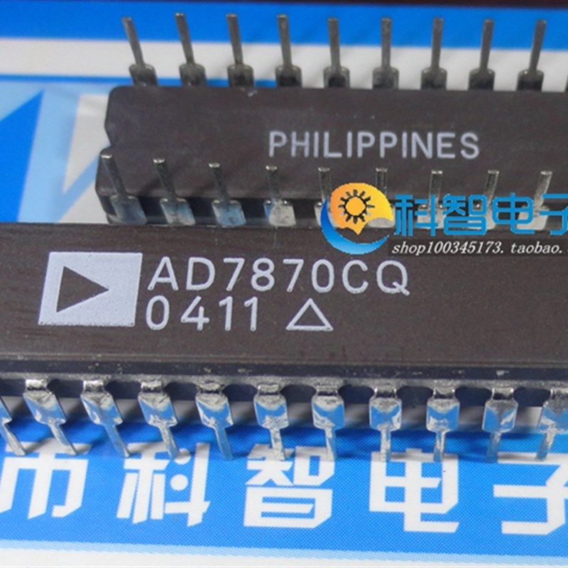 一只也可直拍AD7870CQ AD7870 CDIP24 进口全新原装 AD模数转换器