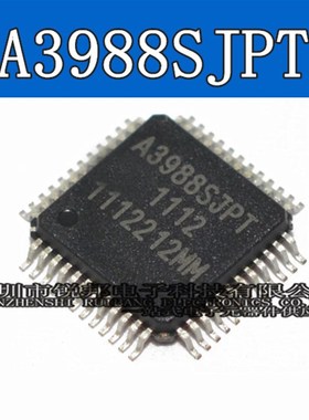 全新进口 A3988 A3988SJP A3988SJPT 步进电机驱动芯片 QFP48
