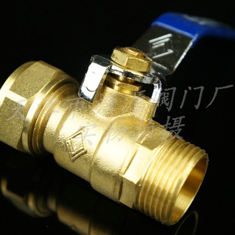 全铜DN15铝塑管球阀1216内外丝活接铜球阀1620地暖气截门4分好的