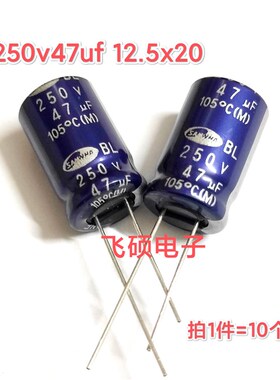 10个全新原装进口SMAWHA三和BL高频200v33uf68uf250v47uf电解电容