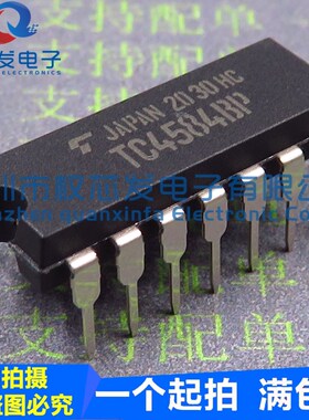 原装正品 TC4584BP DIP14 CD4584BE 逻辑六反相施密特触发器