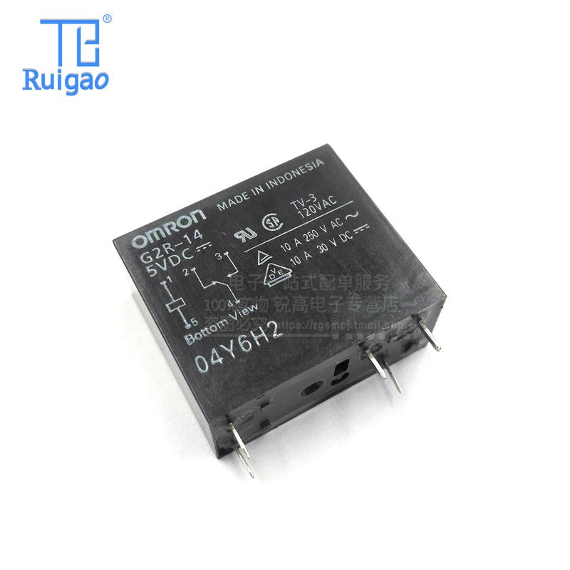 继电器 G2RL-1-E- 5VDC 12VDC 24VDC 8脚 DC5V DC12V DC24V