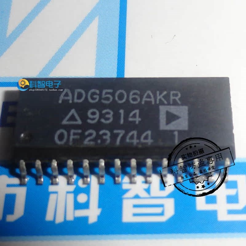 一只也可直拍 全新正品ADG506AKR ADG506AKN ADG506ABQ