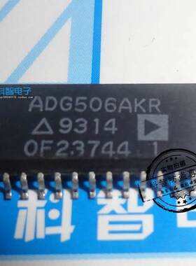 一只也可直拍 全新正品ADG506AKR ADG506AKN ADG506ABQ