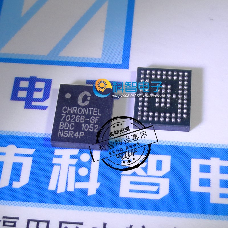 一只也可直拍CH7026B-GF 7026B BGA80全新进口原装正品