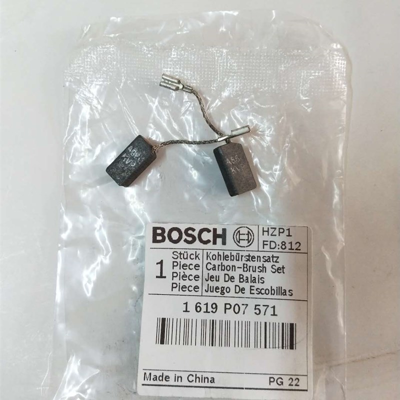 博世角磨机GWS6-100/660/670/TWS6600/6700碳刷电刷GWS6-100E/S