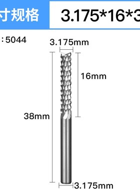 加长玉米铣刀合金钨钢电路板数控PCBD铣刀4mm6毫米雕刻机刀具刀头