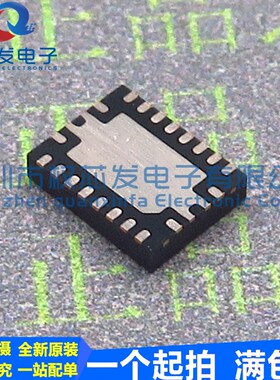 原装进口 TPS61088RHLR 丝印S61088A QFN20 TPS61088 输出升压转