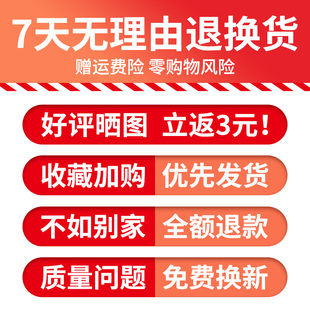 350mm大切割片4厚度型材不锈钢金属355型切割机砂轮片400工业锯片