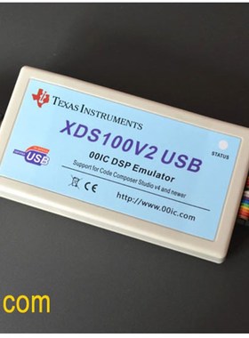 XDS100V2 TI DSP仿真器下载器 CCS4/5/6 WIN7/8/10/XP 包邮