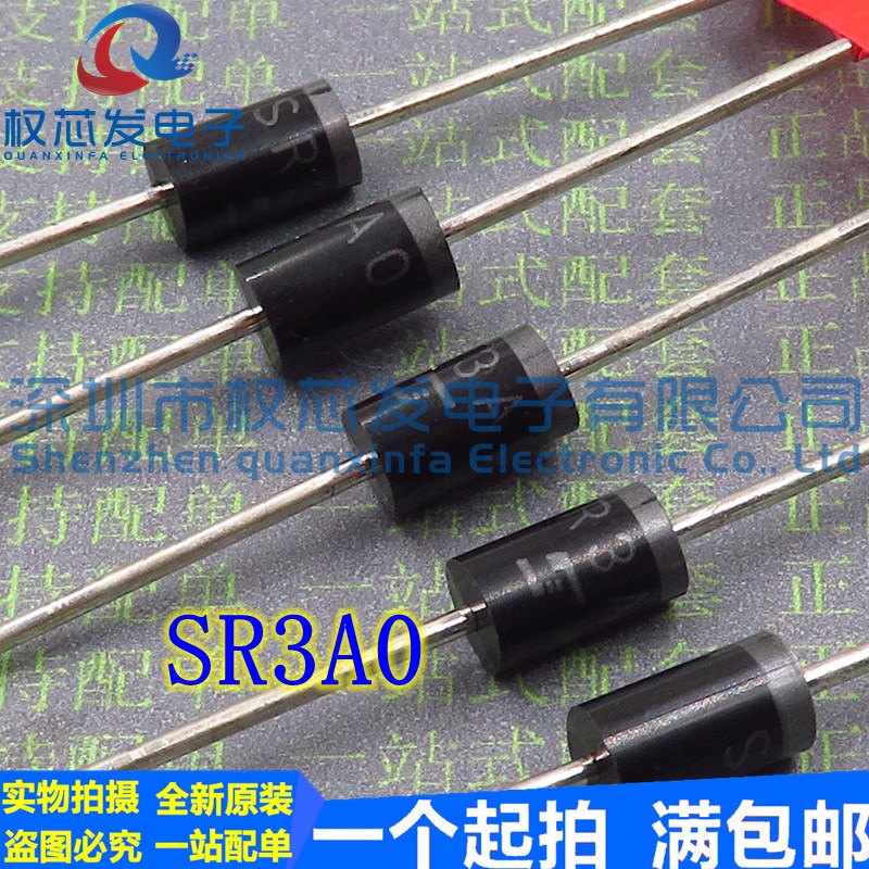 原装正品 SR3A0 3A100V 直插整流管 肖特基二极管