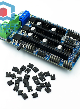 3D打印机 RAMPS 1.4/1.5/1.6兼容 控制板 printer Control Reprap