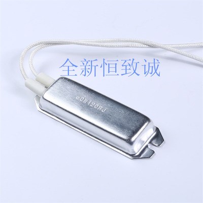 RXL30R  RXG28船型功率型刹车电阻器 60W30RJ 制动铝壳电阻