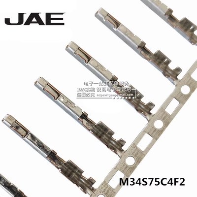 JAE原装正品M34S75C4F1/F2汽车线束母端子接插件 配0.22-0.3平方