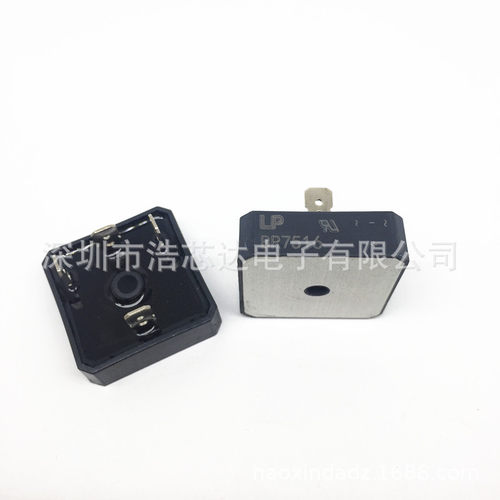 75A 1600V 逆变 电焊机 单相 硅桥 整流桥 BR7516