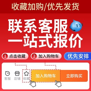 1930 1950 1956 三维三角带B型B1700 2057 1850 2032 2150 1854