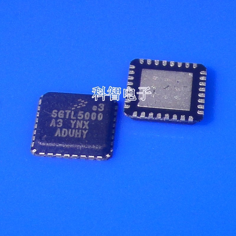 一只也可直拍SGTL5000XNAA3/R2 SGTL5000 QFN32 音频解码芯片