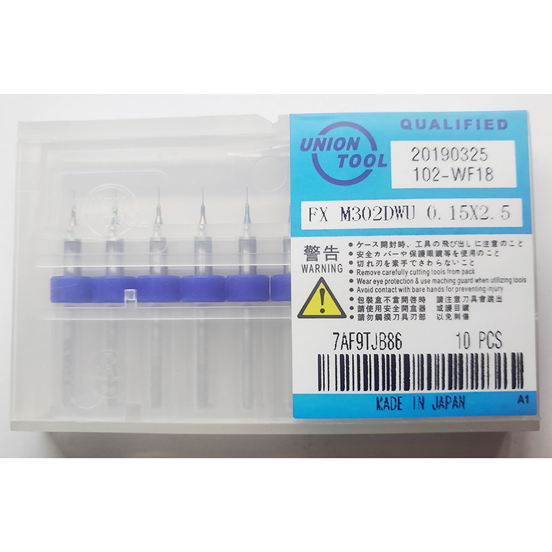 高速钻头电路板0.1/0.15/0.125台湾钨钢精密微细型日本进口小钻针