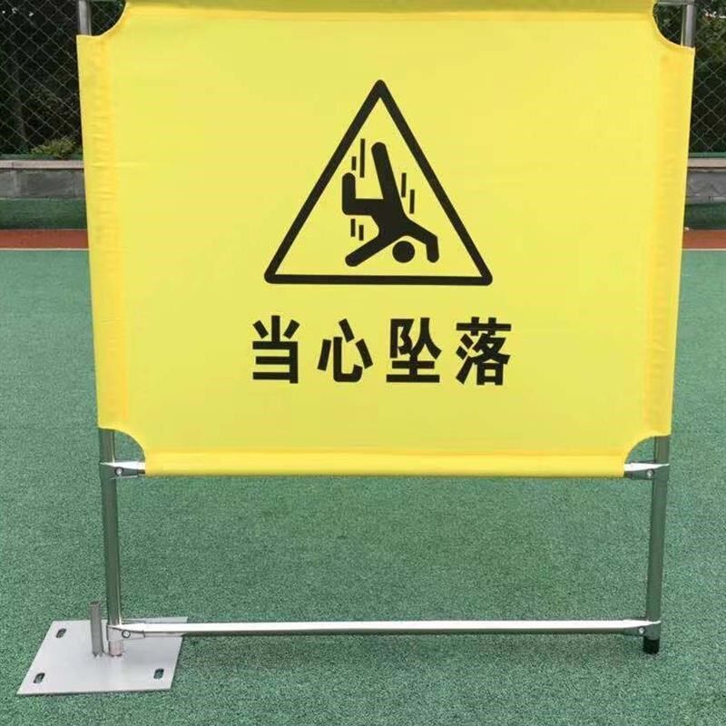 1.8米不锈钢布围挡 道路施工舞台屏风伸缩围栏 广告警示隔离护栏