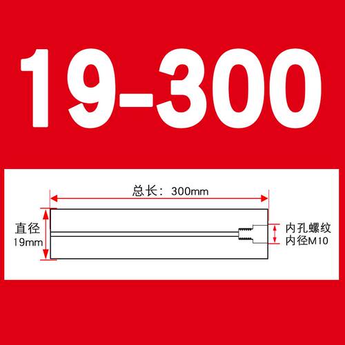 syat钨钢抗震刀杆防震内螺纹铣刀杆锁牙式数控刀杆8-32加工中心