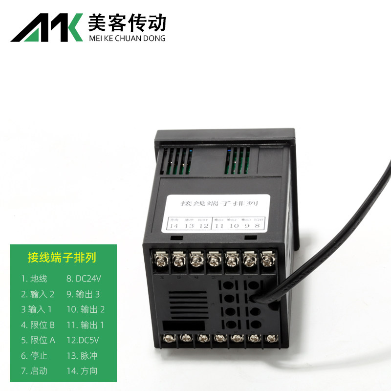 KH-01可编程JJ01单轴运动控制器步进电机单轴控制器DY-IS