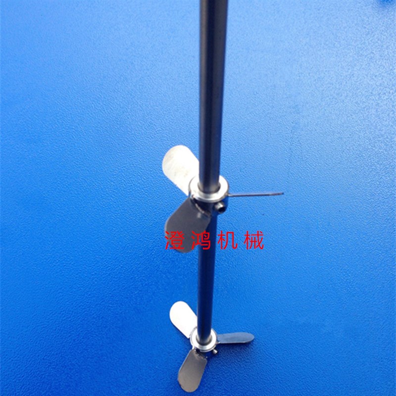 成套釜式反应器桨叶/多层叶片/可拆卸JJ搅拌器/锚式离心桨/伸展叶