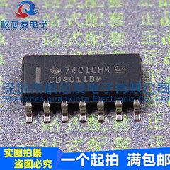原装全新 CD4011BM96 SOP14 CD4011BM 四路与非门2输入