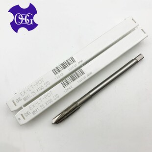 原装OSG加长丝锥/EX-LT-POT丝攻/锥M4MI5M6M8*100*120*150