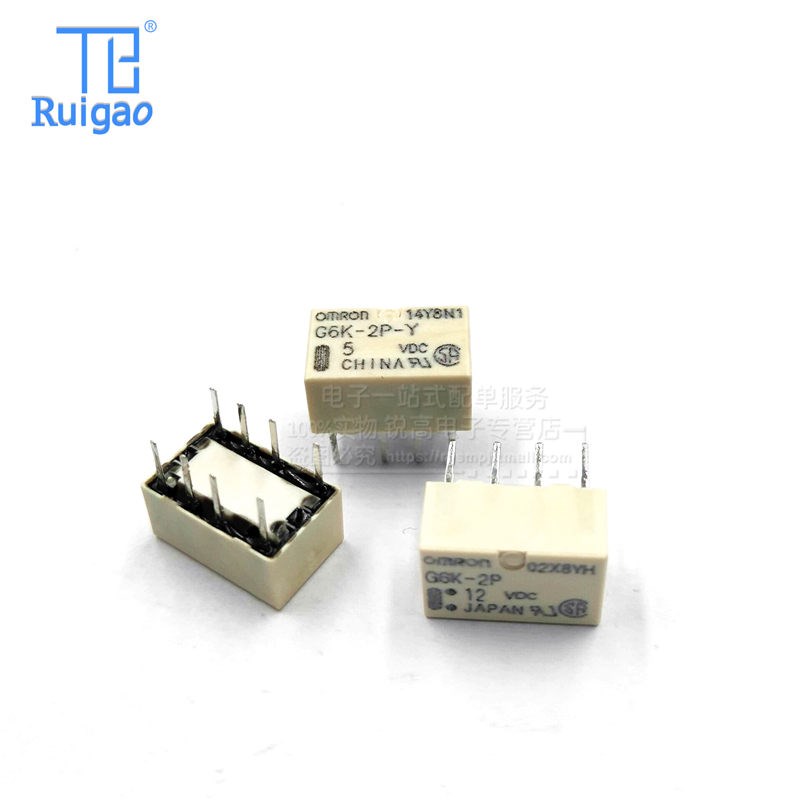 继电器G6K-2P-12V G6K-2P-12VDC G6K-2P-DC5V 1A 两开两闭 1A 8脚