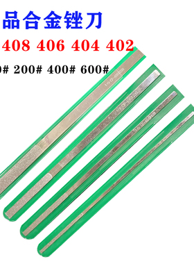 台湾一品平斜锉刀CF-402 404 406 408小金刚石锉刀金刚砂合金钢锉