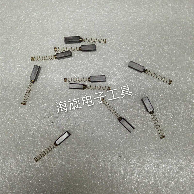 原厂微型小台钻专用皮带传动带BG5158栗荣杰本碳刷夹紧螺丝调节