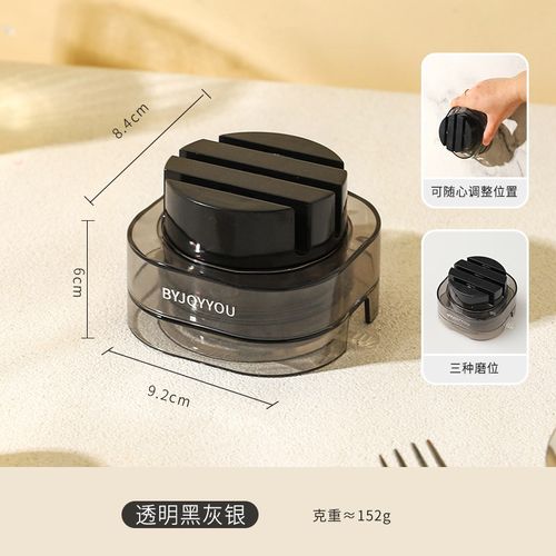 舍里吸盘波纹磨刀石家用厨房快速磨刀神器钨钢磨菜刀剪刀专用工具