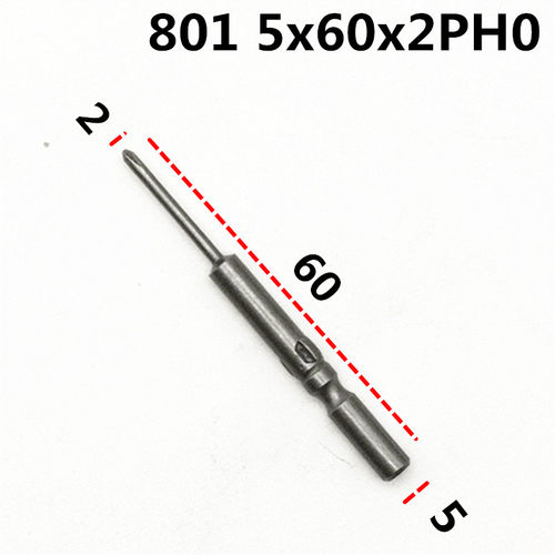 60长S2钢强磁801/802电批头5mm/6mm十字电批咀电动螺丝刀头起子头
