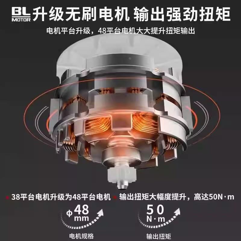 大艺无刷充电手钻20V多功能锂电钻转电动螺丝刀家用A7手枪钻3302G