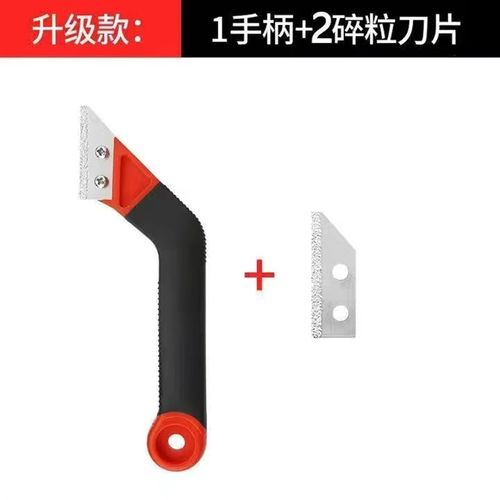 水泥清缝刀钨钢锥锯齿瓷砖黑边工具地砖扣缝美缝剂施工勾缝疏缝刀