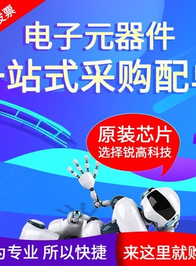 全新原厂 LMR62014XMFX/NOPB 丝印SH1B贴片SOT23-5 DC-DC芯片