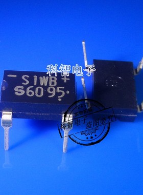 一只也可直拍S1WBS60 S1WB DIP4 1A 600V 直插整流桥 小方桥