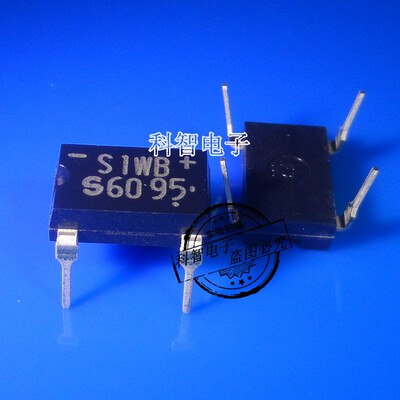 一只也可直拍S1WBS60 S1WB DIP4 1A 600V 直插整流桥 小方桥