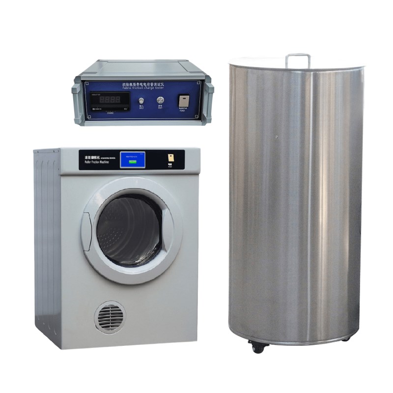 邦亿YG342K防护服静电测试仪 静电衰减半衰期法拉第筒 新品包邮