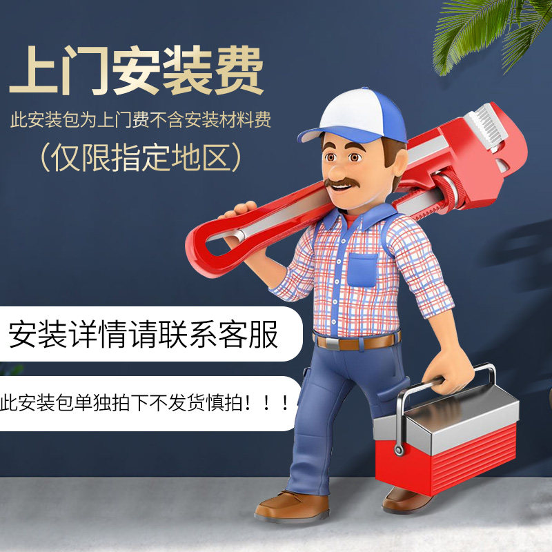 威乐S3-35污水提升泵器地下室马C桶粉碎泵全自动切割泵WC-3型