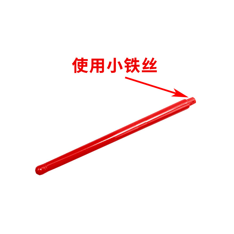 挖掘机三一SY55C 60 65 75 135 215-9安全锁杆先导手柄液压锁配件