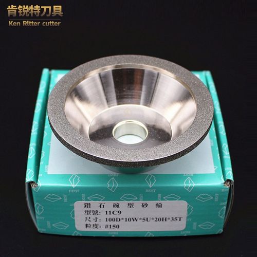 包邮台湾一品钻石磨刀砂轮金刚石砂轮 合金碗形砂轮 打磨钨钢砂轮