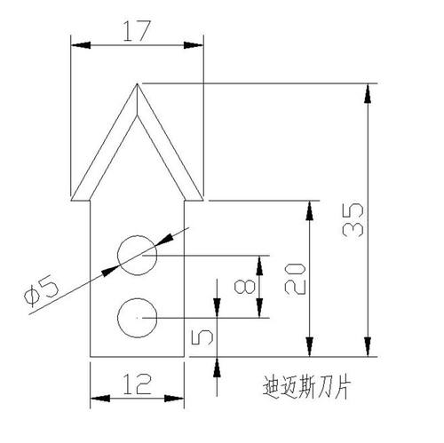 美孚覆膜机刀片 美孚原装三角刀片 美孚裁切钨钢原装刀片锋利耐磨